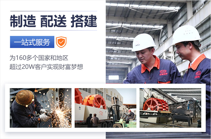 紅星機(jī)器廠(chǎng)家服務(wù)貼心周到