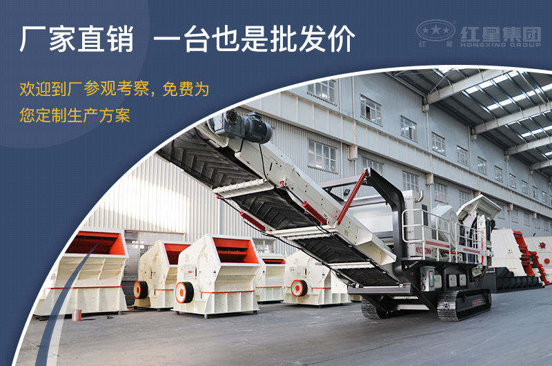 直銷廠家，價格實惠