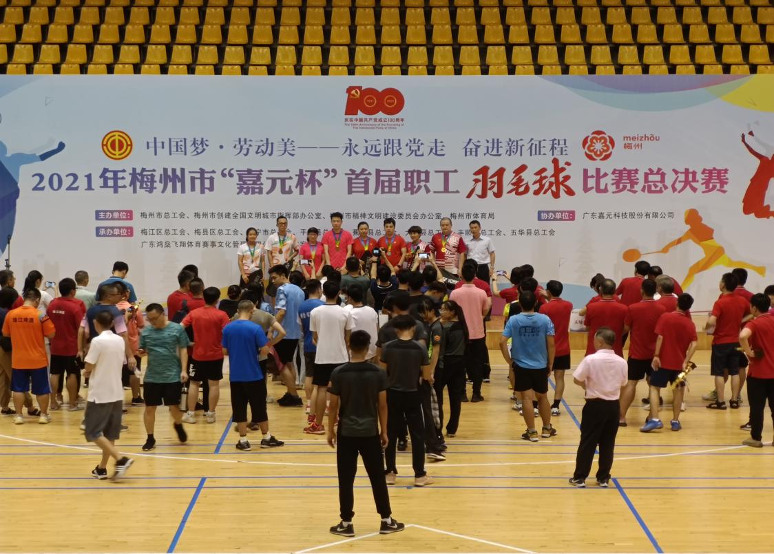 1634456882658311.png 9111.png