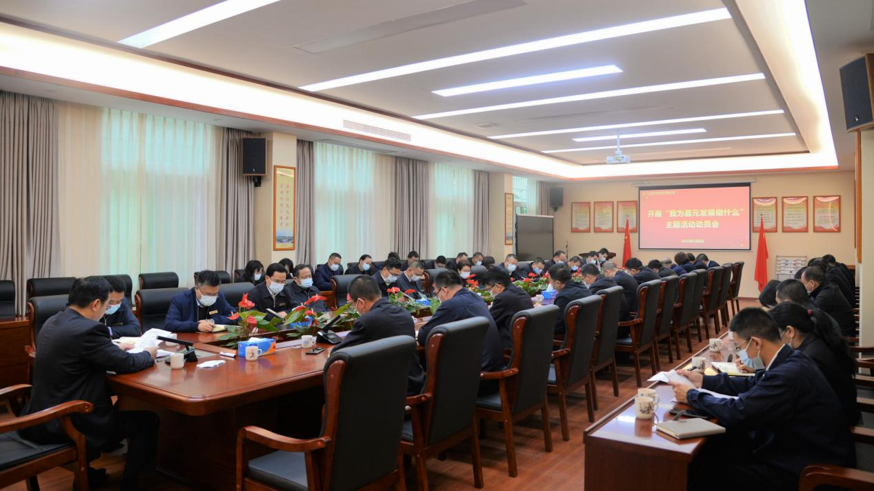 1663137227107623.png A2動員會.png